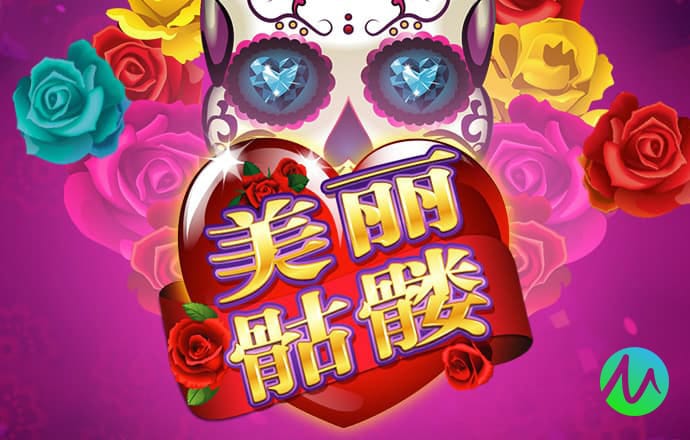 “有多少余热，我就要继续发多少光”（守望）